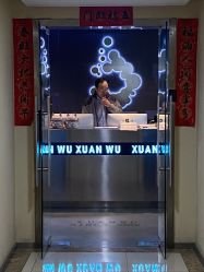 -泫舞舞蹈工作室