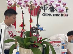 -中信银行(上海静安支行)