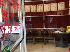 门面-日昌餐馆(亦庄店)