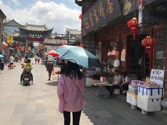 -香满楼(临安路店)