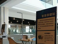 -海淀区图书馆·北馆