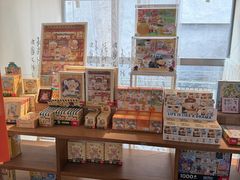 -PAGEONE(北京坊店)