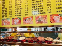 自助取餐区-四里沙茶面(湖滨四里店)