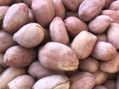 -栗粒香(贵阳路总店)