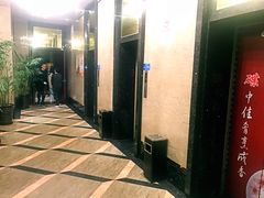 -沪碟·精菜坊(闵行店)