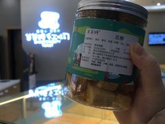 -爸爸糖手工吐司(贵阳花果园购物中心店)