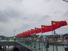 -钱江新城