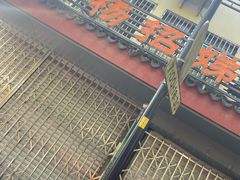 -杨招娣糕点(装驾桥巷店)