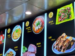 -谢继红26号牛肉汤(田家庵店)