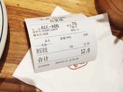 -陇上秦轩西安biangbiang面(EFC欧美金融商业城店)