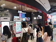 等位区-肯德基(八号仓店)