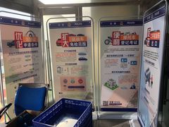 -北京市公安局公安交通管理局西城交通支队停车场