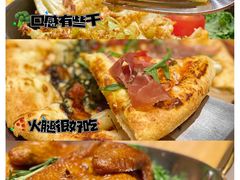 -乐凯撒披萨(喜荟城店)