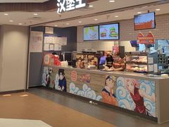 -汉堡王(西直门凯德MALL店)