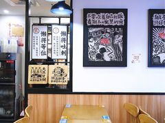 -奈哥老坛酸菜鱼(香港名都店)