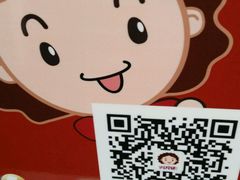 -沪上阿姨·精选茶饮(天长东路店)