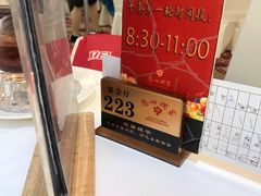 -广州酒家(昌岗地铁站店)