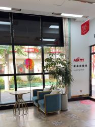 -爱儿美儿童摄影亲子馆(五路居店)