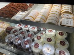 -珍糕兴(三林店)