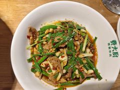 小炒猪肝-费大厨辣椒炒肉(万家丽一店)