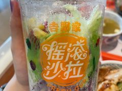 -吉野家 (新街口外大街店)
