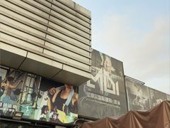 -金摩尔健身游泳(万象城鼎丰大厦店)