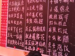 -乡厨味道(黄鹤楼店)