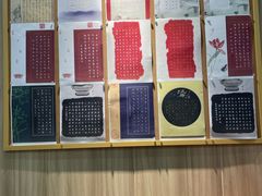 -赵汝飞练字硬笔书法(万宝财富商业广场店)