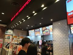 -汉堡王(天津鲁能店)