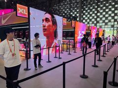 -东浩兰生上海世博展览馆