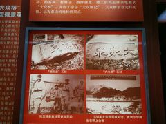 -泰山风景名胜区-普照寺