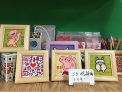 -瓦匠工社·马赛克·积木拼图·亲子手工DIY