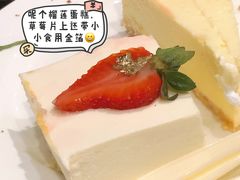 -佛山南海温德姆花园酒店