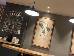 -星巴克(北京万科时代广场店)