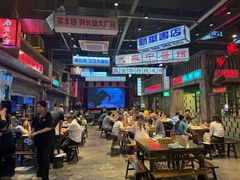 -老五烧烤(盘金华府总店)