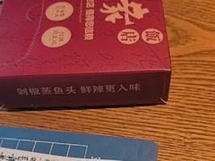 -毛家饭店(平湖店)