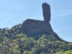 -磬锤峰森林公园