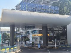 -Shiftin’浮起咖啡 (福保店)