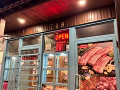 -Mapo Korean BBQ 마포상회