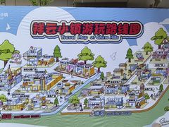 -中粮·祥云小镇