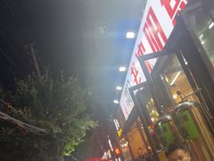 -周记老沈阳焦火鸡架