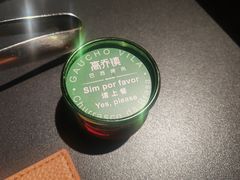 -高乔镇·巴西烤肉自助(蓝港店)