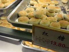 -矮子馅饼(大成路店)