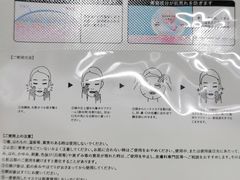 -Olé精品超市(天汇广场店)