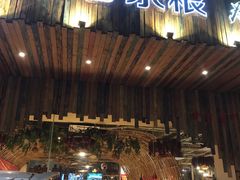 门面-五谷杂粮(农业南路店)