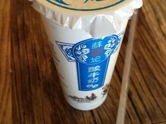-苏妃奶酪(平江路店)