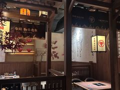 -牛道·和牛九食(市府恒隆广场店)