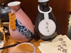 -檐下风铃酒馆