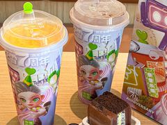 -奈雪的茶(湖滨银泰in77C区PRO店)