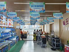 -前王院•巧克力海鲜市集餐厅(万平口店)